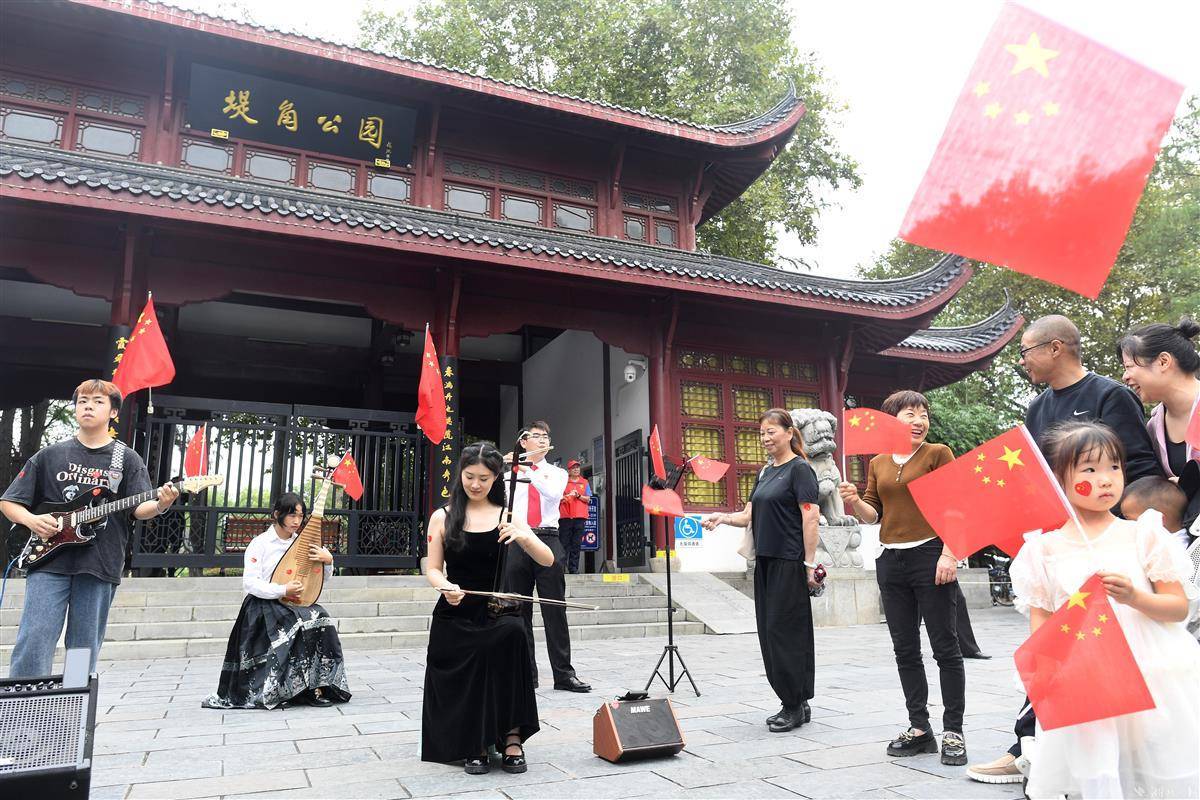 跳高高老虎机下载